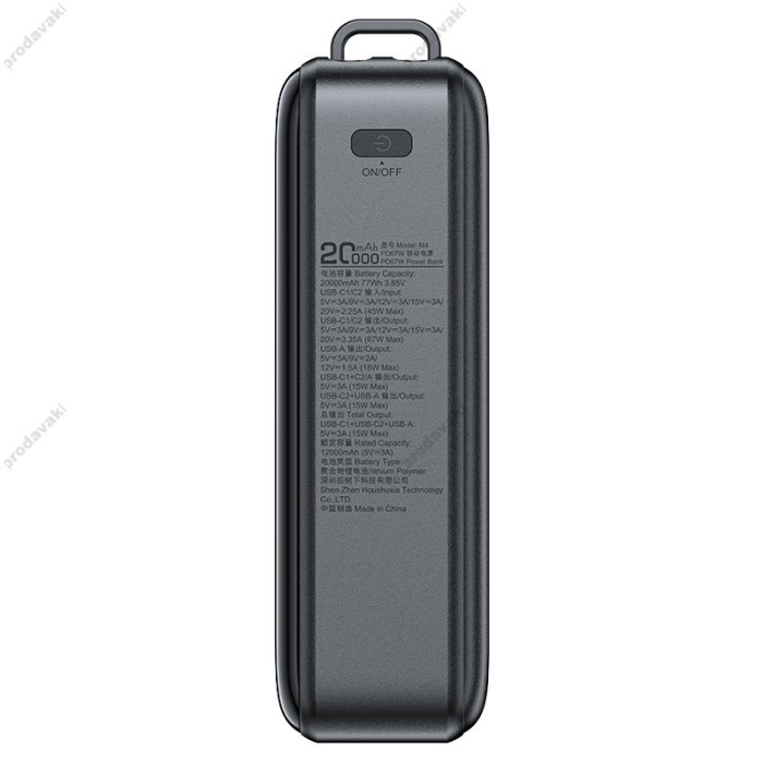 Повербанк портативний акумулятор Power bank ACEFAST M4 PD fast charging 67W 20000 mAh Black